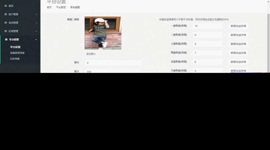 赛马娱乐游戏源码对接微信公众号积分娱乐小游戏二开可对接到APP