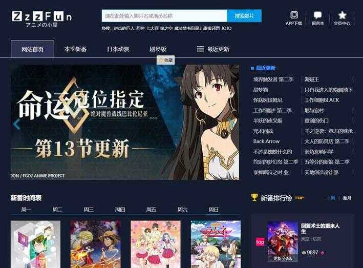 苹果cmsV10暗色系动漫影视网站模板AI匠码集 Web前端、Java、Python等全栈源码资源下载站-小K网-QQ活动_资源分享-源码基地-项目分享-安卓绿色软件基地AI匠码集 Web前端、Java、Python等全栈源码资源下载站-小K网-QQ活动_资源分享-源码基地-项目分享-安卓绿色软件基地