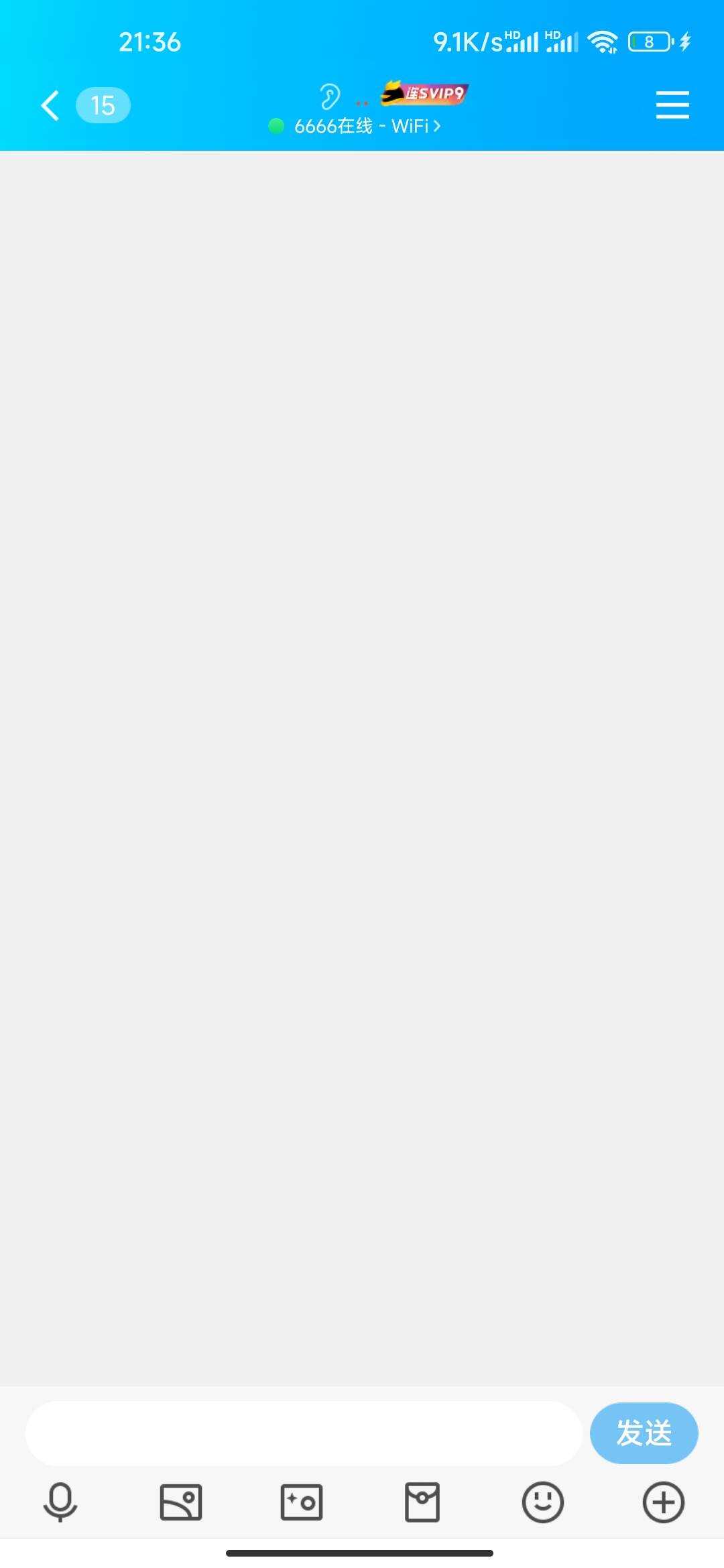 QQ自定义在线源码无需SVIPAI匠码集 Web前端、Java、Python等全栈源码资源下载站-小K网-QQ活动_资源分享-源码基地-项目分享-安卓绿色软件基地AI匠码集 Web前端、Java、Python等全栈源码资源下载站-小K网-QQ活动_资源分享-源码基地-项目分享-安卓绿色软件基地