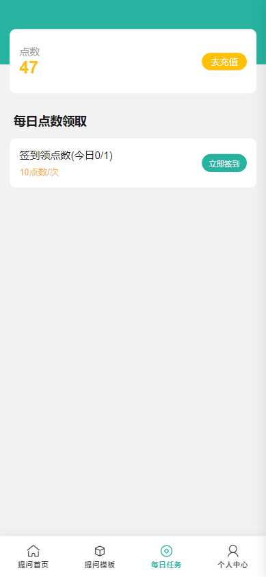 ChatGPT公众号版破解授权 扩展 支持AI绘画 一键安装