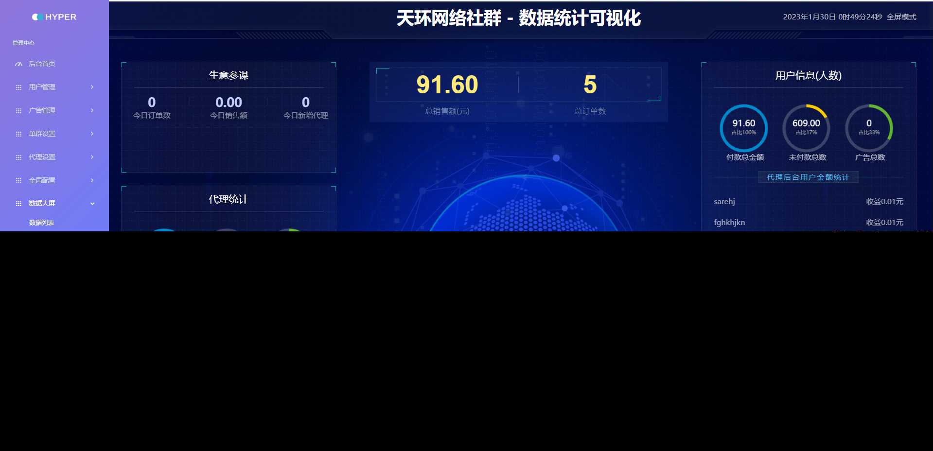 天环付费进群系统V1.2AI匠码集 Web前端、Java、Python等全栈源码资源下载站-小K网-QQ活动_资源分享-源码基地-项目分享-安卓绿色软件基地AI匠码集 Web前端、Java、Python等全栈源码资源下载站-小K网-QQ活动_资源分享-源码基地-项目分享-安卓绿色软件基地
