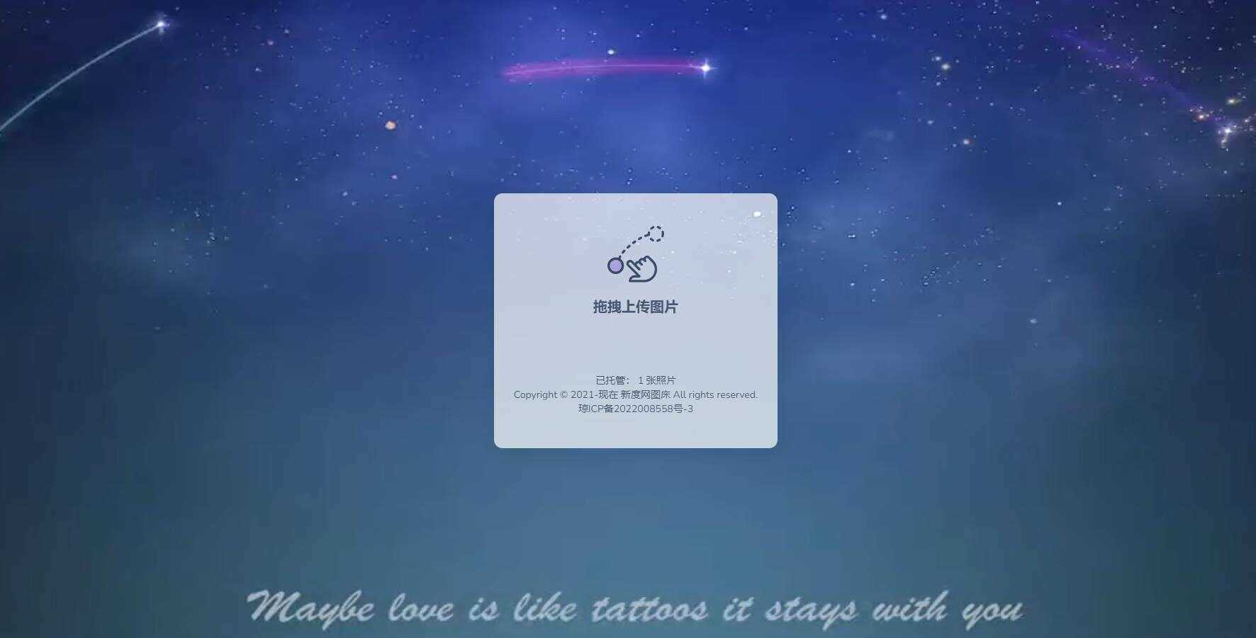 新度图床源码存储是本地的AI匠码集 Web前端、Java、Python等全栈源码资源下载站-小K网-QQ活动_资源分享-源码基地-项目分享-安卓绿色软件基地AI匠码集 Web前端、Java、Python等全栈源码资源下载站-小K网-QQ活动_资源分享-源码基地-项目分享-安卓绿色软件基地