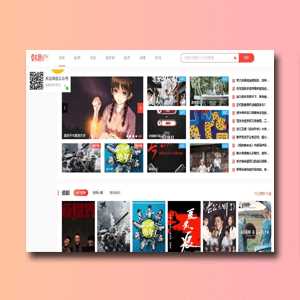 正版开源 苹果cmsv10仿韩剧tv 电脑端模板AI匠码集 Web前端、Java、Python等全栈源码资源下载站-小K网-QQ活动_资源分享-源码基地-项目分享-安卓绿色软件基地AI匠码集 Web前端、Java、Python等全栈源码资源下载站-小K网-QQ活动_资源分享-源码基地-项目分享-安卓绿色软件基地