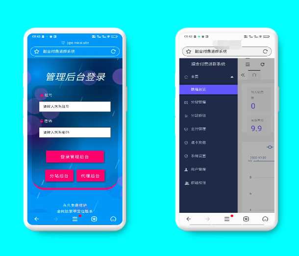 新版付费进群源码自动定位＋开源AI匠码集 Web前端、Java、Python等全栈源码资源下载站-小K网-QQ活动_资源分享-源码基地-项目分享-安卓绿色软件基地AI匠码集 Web前端、Java、Python等全栈源码资源下载站-小K网-QQ活动_资源分享-源码基地-项目分享-安卓绿色软件基地