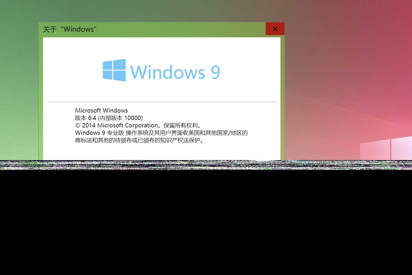 Windows 9 网页版HTML源码AI匠码集 Web前端、Java、Python等全栈源码资源下载站-小K网-QQ活动_资源分享-源码基地-项目分享-安卓绿色软件基地AI匠码集 Web前端、Java、Python等全栈源码资源下载站-小K网-QQ活动_资源分享-源码基地-项目分享-安卓绿色软件基地