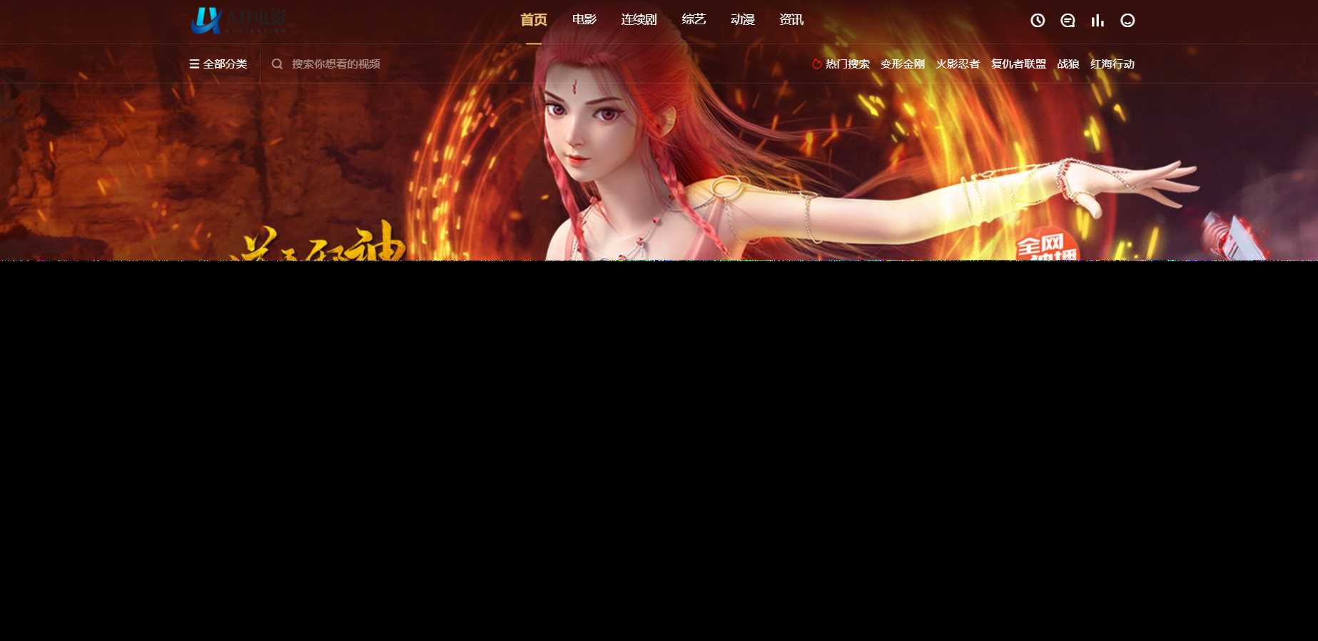 苹果cms 萝卜影视app源码附安装及编制教程AI匠码集 Web前端、Java、Python等全栈源码资源下载站-小K网-QQ活动_资源分享-源码基地-项目分享-安卓绿色软件基地AI匠码集 Web前端、Java、Python等全栈源码资源下载站-小K网-QQ活动_资源分享-源码基地-项目分享-安卓绿色软件基地