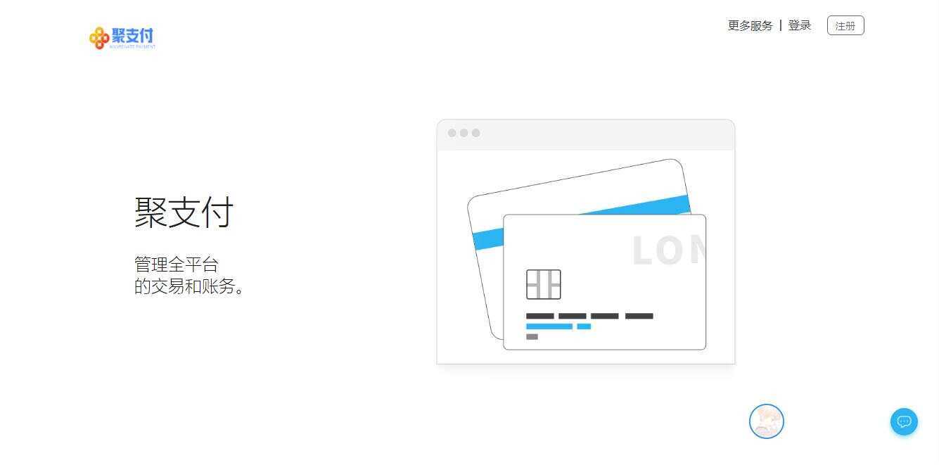 聚支付最新破解去后门源码AI匠码集 Web前端、Java、Python等全栈源码资源下载站-小K网-QQ活动_资源分享-源码基地-项目分享-安卓绿色软件基地AI匠码集 Web前端、Java、Python等全栈源码资源下载站-小K网-QQ活动_资源分享-源码基地-项目分享-安卓绿色软件基地