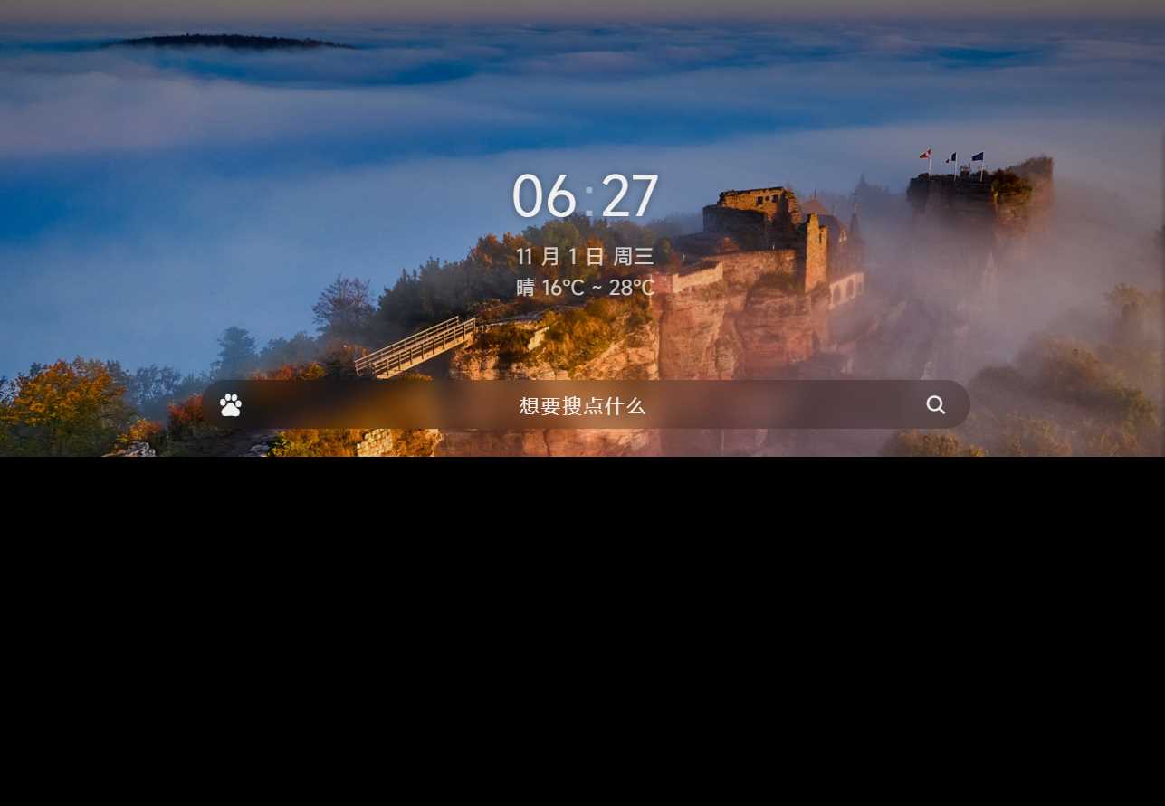 个人简洁非常好看的导航页源码AI匠码集 Web前端、Java、Python等全栈源码资源下载站-小K网-QQ活动_资源分享-源码基地-项目分享-安卓绿色软件基地AI匠码集 Web前端、Java、Python等全栈源码资源下载站-小K网-QQ活动_资源分享-源码基地-项目分享-安卓绿色软件基地