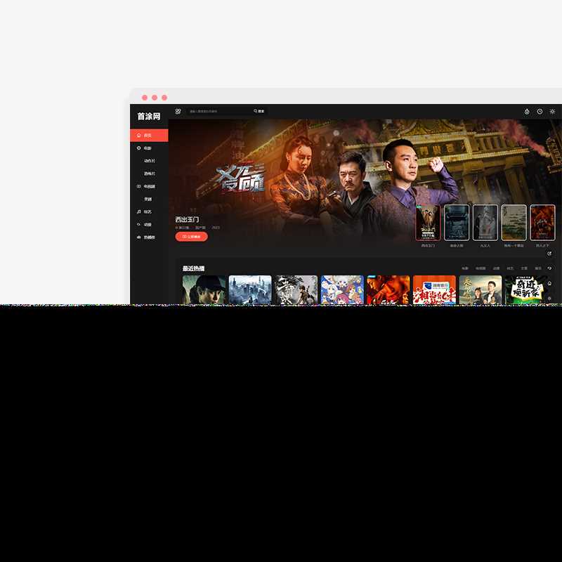 苹果CMSv10最新2023可装修DIY主题模板二开免授权版AI匠码集 Web前端、Java、Python等全栈源码资源下载站-小K网-QQ活动_资源分享-源码基地-项目分享-安卓绿色软件基地AI匠码集 Web前端、Java、Python等全栈源码资源下载站-小K网-QQ活动_资源分享-源码基地-项目分享-安卓绿色软件基地