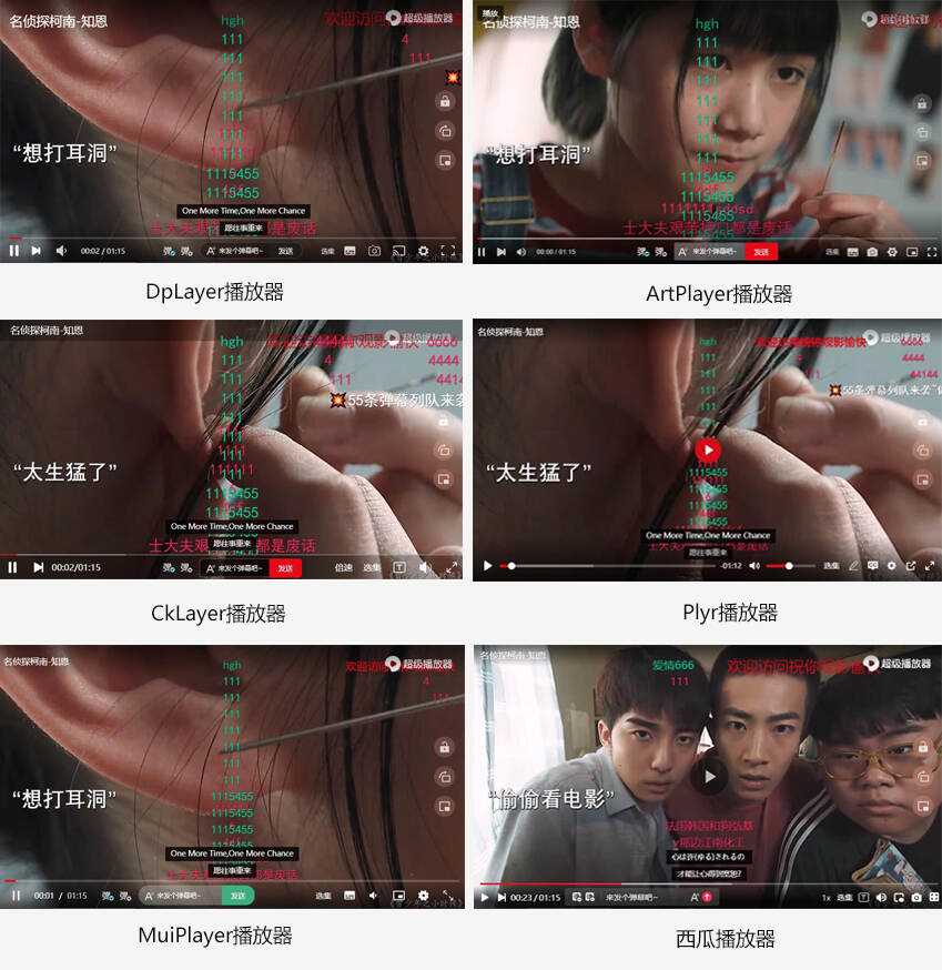 苹果CMS超级播放器专业版V1.0.8无授权无加密AI匠码集 Web前端、Java、Python等全栈源码资源下载站-小K网-QQ活动_资源分享-源码基地-项目分享-安卓绿色软件基地AI匠码集 Web前端、Java、Python等全栈源码资源下载站-小K网-QQ活动_资源分享-源码基地-项目分享-安卓绿色软件基地