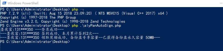 PHP阿里云签到脚本AI匠码集 Web前端、Java、Python等全栈源码资源下载站-小K网-QQ活动_资源分享-源码基地-项目分享-安卓绿色软件基地AI匠码集 Web前端、Java、Python等全栈源码资源下载站-小K网-QQ活动_资源分享-源码基地-项目分享-安卓绿色软件基地
