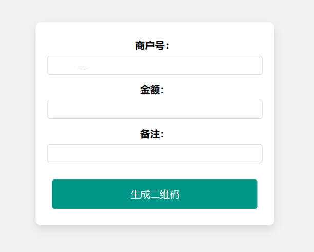 在线免费生成支付宝自定义支付二维码HTML源码AI匠码集 Web前端、Java、Python等全栈源码资源下载站-小K网-QQ活动_资源分享-源码基地-项目分享-安卓绿色软件基地AI匠码集 Web前端、Java、Python等全栈源码资源下载站-小K网-QQ活动_资源分享-源码基地-项目分享-安卓绿色软件基地