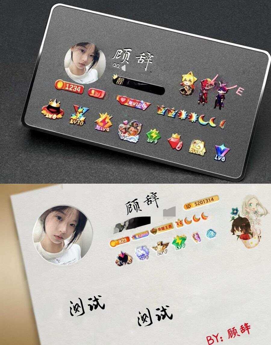 QQ名片生成php源码下载AI匠码集 Web前端、Java、Python等全栈源码资源下载站-小K网-QQ活动_资源分享-源码基地-项目分享-安卓绿色软件基地AI匠码集 Web前端、Java、Python等全栈源码资源下载站-小K网-QQ活动_资源分享-源码基地-项目分享-安卓绿色软件基地