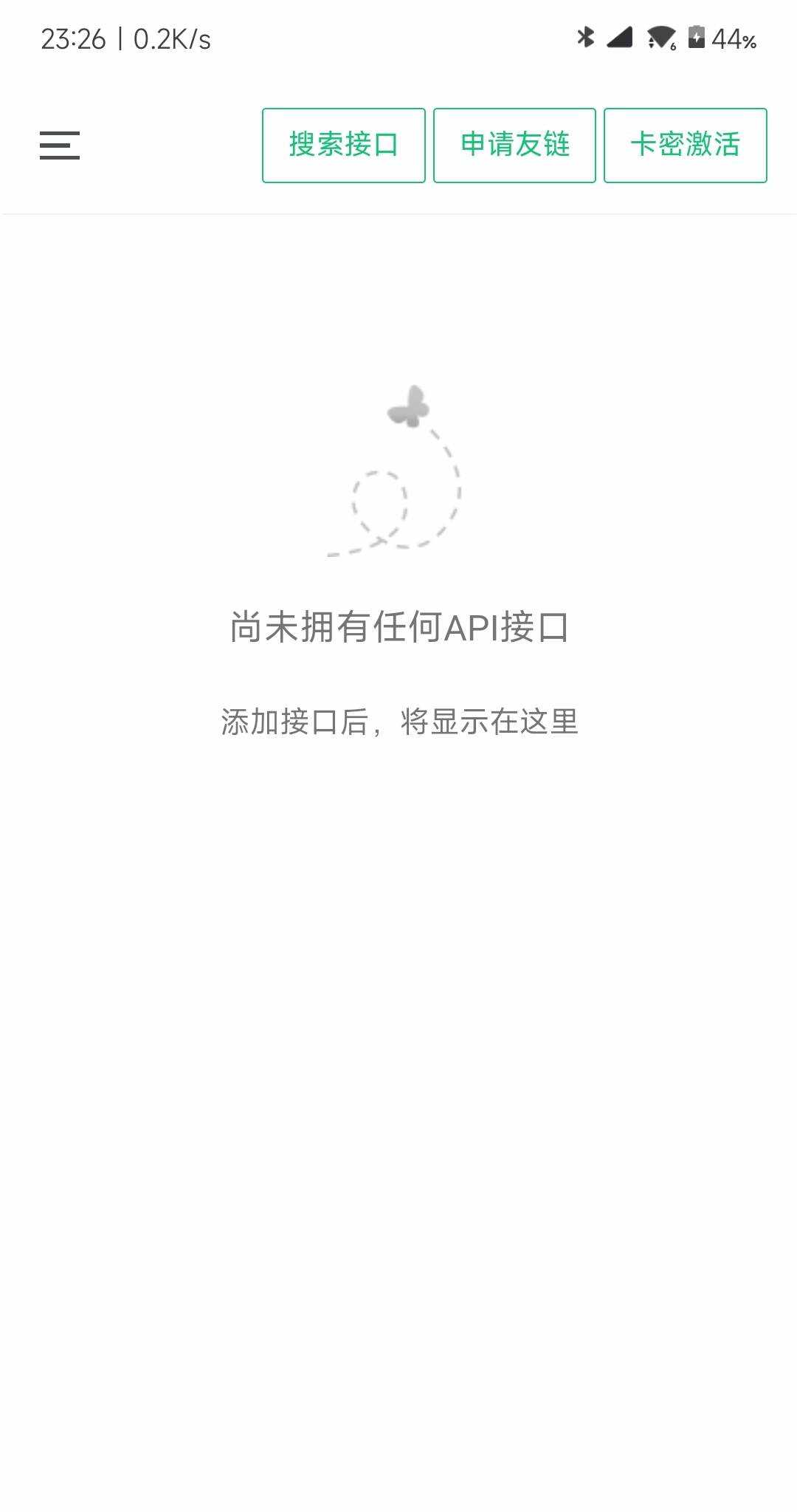 小西瓜API管理系统源码AI匠码集 Web前端、Java、Python等全栈源码资源下载站-小K网-QQ活动_资源分享-源码基地-项目分享-安卓绿色软件基地AI匠码集 Web前端、Java、Python等全栈源码资源下载站-小K网-QQ活动_资源分享-源码基地-项目分享-安卓绿色软件基地