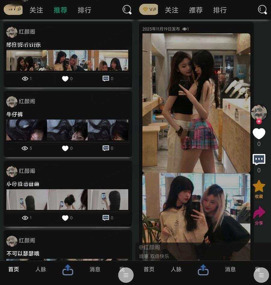 独立开发的轻量开源论坛php源码分享AI匠码集 Web前端、Java、Python等全栈源码资源下载站-小K网-QQ活动_资源分享-源码基地-项目分享-安卓绿色软件基地AI匠码集 Web前端、Java、Python等全栈源码资源下载站-小K网-QQ活动_资源分享-源码基地-项目分享-安卓绿色软件基地