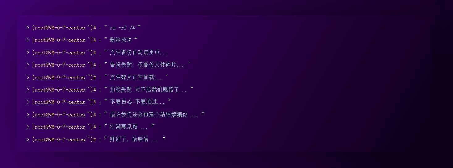 跑路了html单页源码 个人页面AI匠码集 Web前端、Java、Python等全栈源码资源下载站-小K网-QQ活动_资源分享-源码基地-项目分享-安卓绿色软件基地AI匠码集 Web前端、Java、Python等全栈源码资源下载站-小K网-QQ活动_资源分享-源码基地-项目分享-安卓绿色软件基地