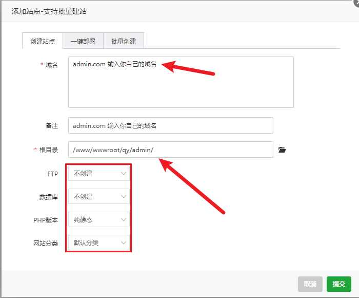 前端开源权益系统可商用