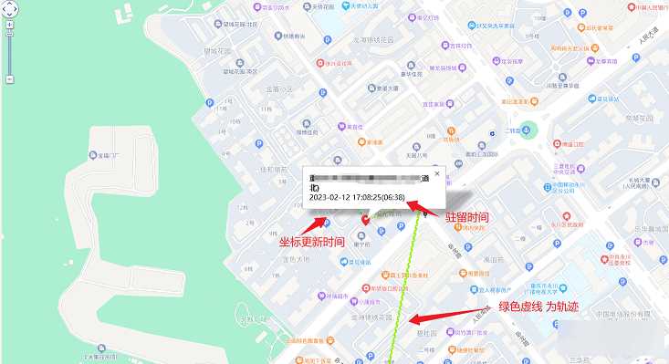 手机GPS轨迹和驻留时间远程查看软件源码