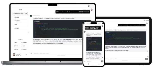 GPTLink 源码快速搭建 ChatGPT 商用站点AI匠码集 Web前端、Java、Python等全栈源码资源下载站-小K网-QQ活动_资源分享-源码基地-项目分享-安卓绿色软件基地AI匠码集 Web前端、Java、Python等全栈源码资源下载站-小K网-QQ活动_资源分享-源码基地-项目分享-安卓绿色软件基地