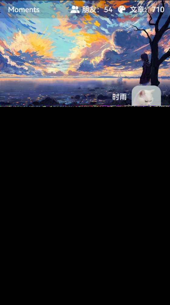 开源的个人独立博客Moments社交优化项目源码AI匠码集 Web前端、Java、Python等全栈源码资源下载站-小K网-QQ活动_资源分享-源码基地-项目分享-安卓绿色软件基地AI匠码集 Web前端、Java、Python等全栈源码资源下载站-小K网-QQ活动_资源分享-源码基地-项目分享-安卓绿色软件基地