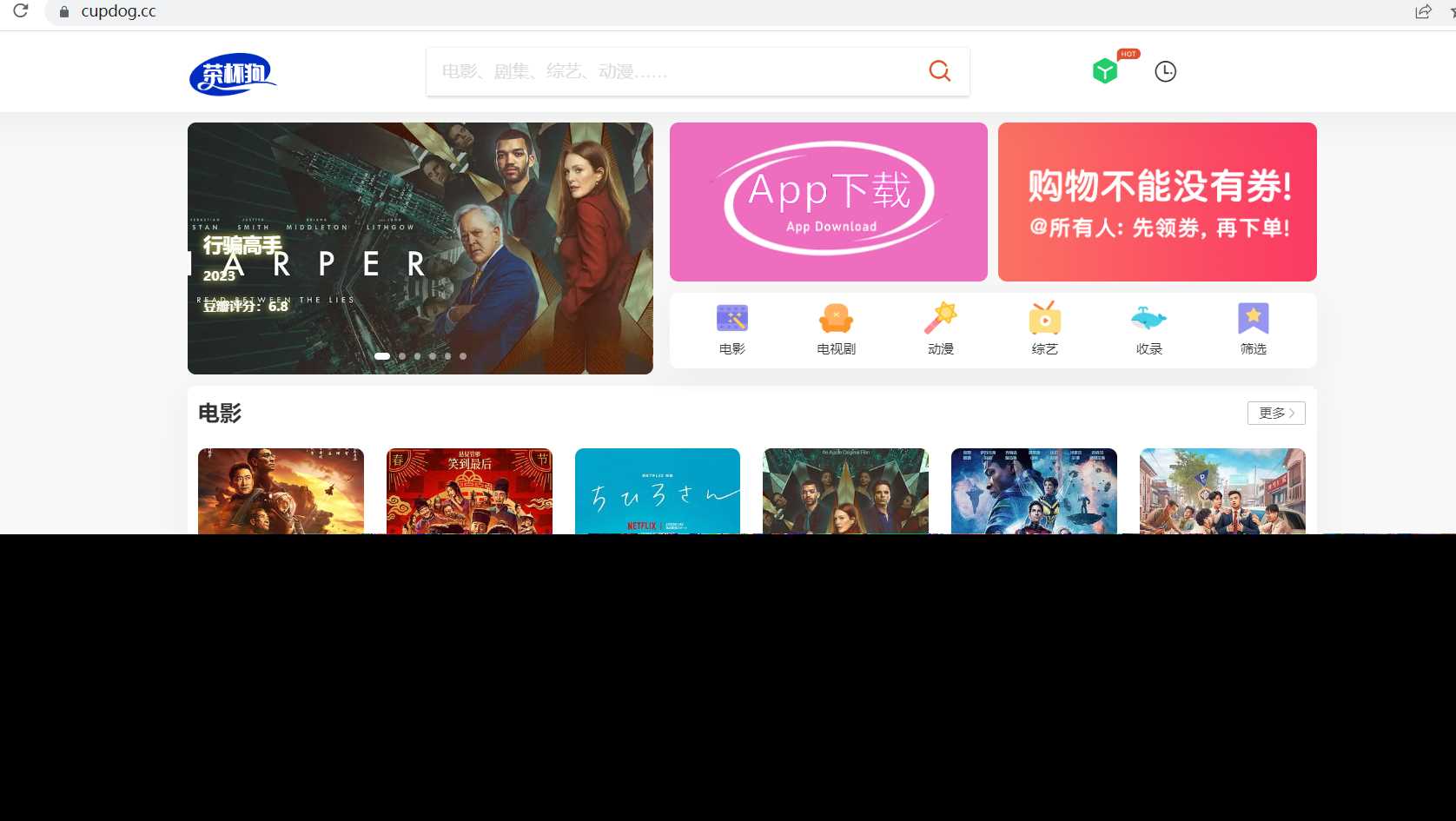 茶杯狗影视跳转源码2.0更新了！AI匠码集 Web前端、Java、Python等全栈源码资源下载站-小K网-QQ活动_资源分享-源码基地-项目分享-安卓绿色软件基地AI匠码集 Web前端、Java、Python等全栈源码资源下载站-小K网-QQ活动_资源分享-源码基地-项目分享-安卓绿色软件基地