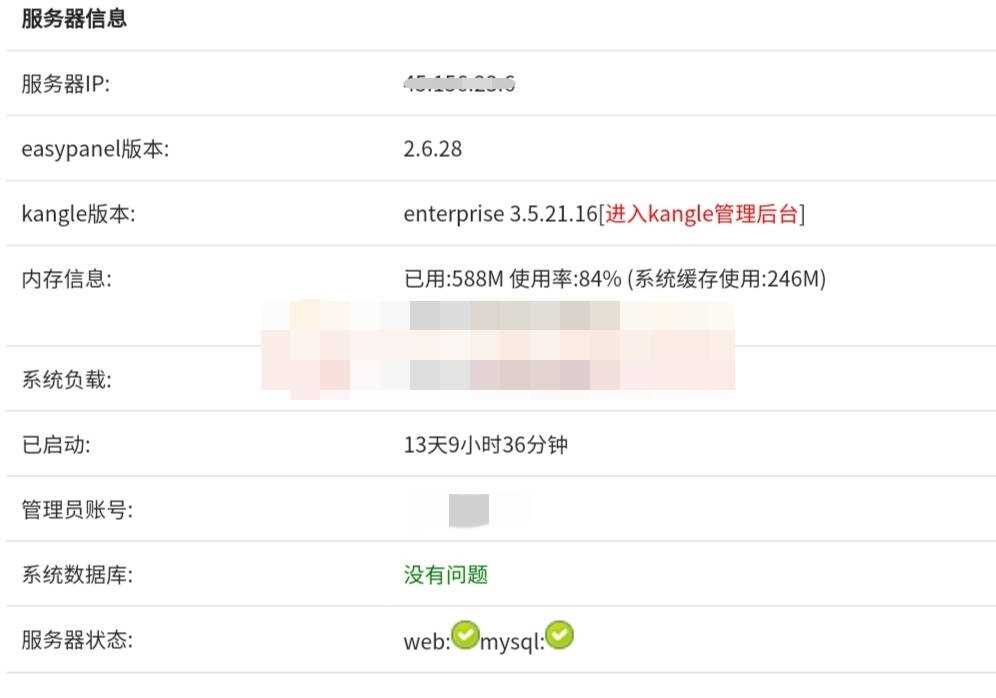 kangle主机在线开通源码AI匠码集 Web前端、Java、Python等全栈源码资源下载站-小K网-QQ活动_资源分享-源码基地-项目分享-安卓绿色软件基地AI匠码集 Web前端、Java、Python等全栈源码资源下载站-小K网-QQ活动_资源分享-源码基地-项目分享-安卓绿色软件基地