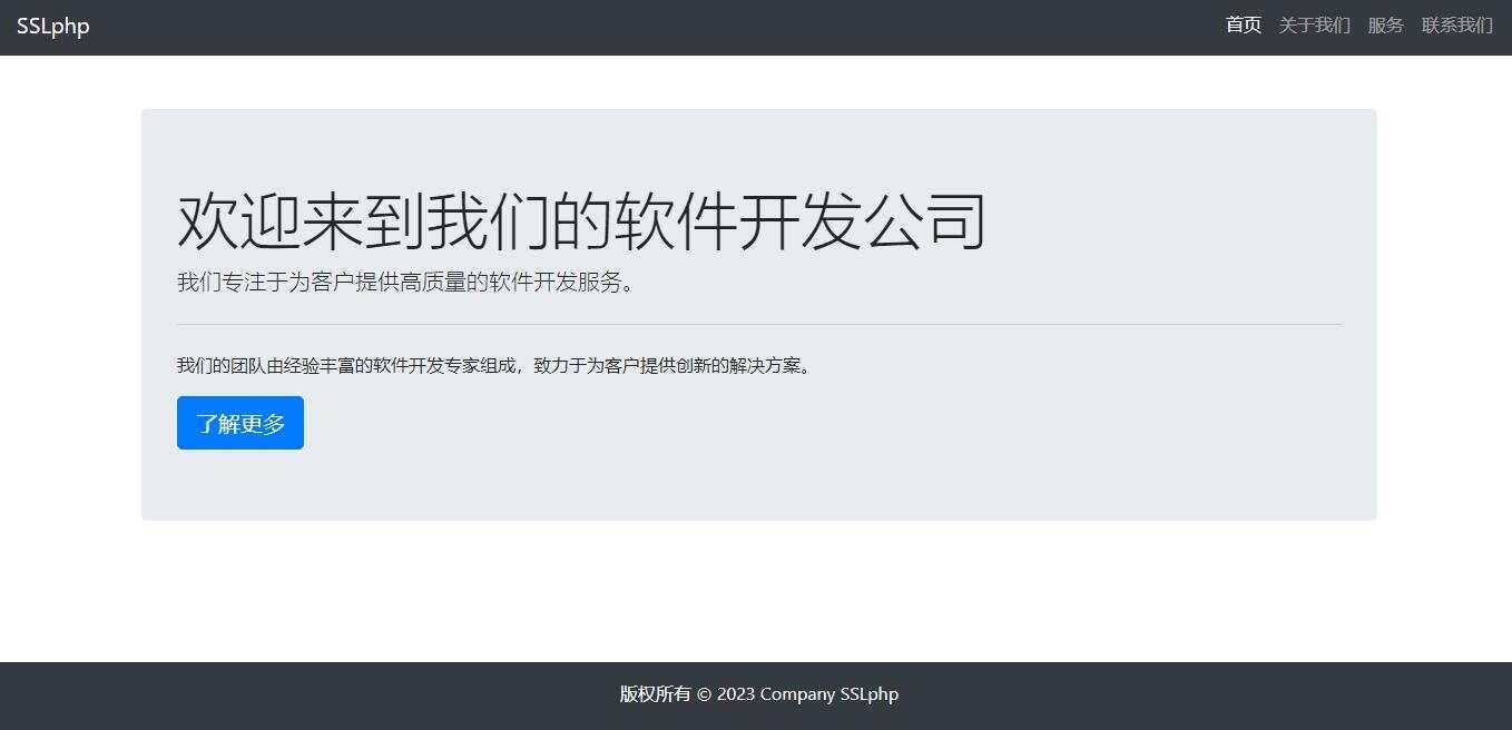 软件开发介绍页源码多用途AI匠码集 Web前端、Java、Python等全栈源码资源下载站-小K网-QQ活动_资源分享-源码基地-项目分享-安卓绿色软件基地AI匠码集 Web前端、Java、Python等全栈源码资源下载站-小K网-QQ活动_资源分享-源码基地-项目分享-安卓绿色软件基地