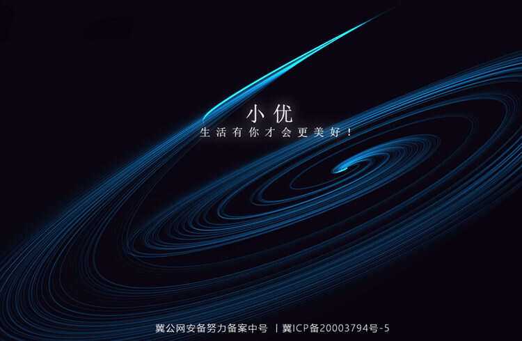 跟随鼠标自动划线的超酷html单页AI匠码集 Web前端、Java、Python等全栈源码资源下载站-小K网-QQ活动_资源分享-源码基地-项目分享-安卓绿色软件基地AI匠码集 Web前端、Java、Python等全栈源码资源下载站-小K网-QQ活动_资源分享-源码基地-项目分享-安卓绿色软件基地