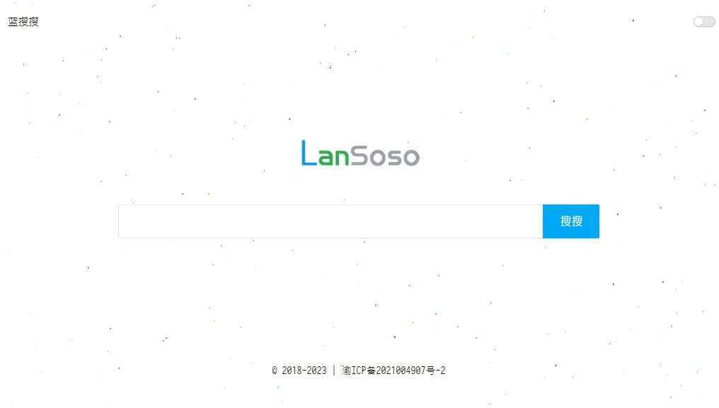蓝搜网页版源码，蓝奏云网盘搜索引擎网站AI匠码集 Web前端、Java、Python等全栈源码资源下载站-小K网-QQ活动_资源分享-源码基地-项目分享-安卓绿色软件基地AI匠码集 Web前端、Java、Python等全栈源码资源下载站-小K网-QQ活动_资源分享-源码基地-项目分享-安卓绿色软件基地