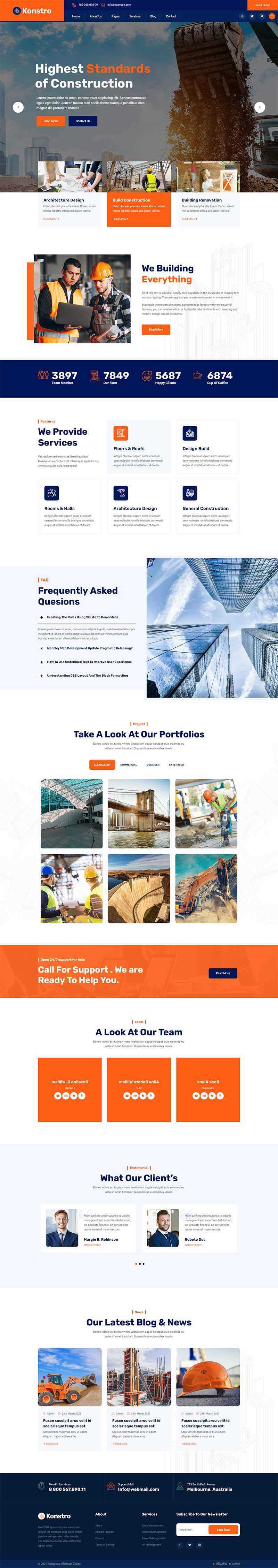 响应式市政建筑工程行业网站html模板AI匠码集 Web前端、Java、Python等全栈源码资源下载站-小K网-QQ活动_资源分享-源码基地-项目分享-安卓绿色软件基地AI匠码集 Web前端、Java、Python等全栈源码资源下载站-小K网-QQ活动_资源分享-源码基地-项目分享-安卓绿色软件基地
