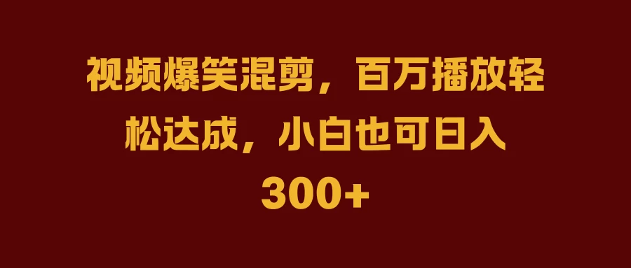 抖音AI壁纸新风潮！海量流量助力，轻松月入2万，掀起变现狂潮！AI匠码集 Web前端、Java、Python等全栈源码资源下载站-小K网-QQ活动_资源分享-源码基地-项目分享-安卓绿色软件基地AI匠码集 Web前端、Java、Python等全栈源码资源下载站-小K网-QQ活动_资源分享-源码基地-项目分享-安卓绿色软件基地