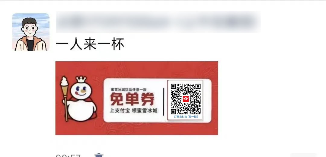 支付宝红包怎么玩，支付宝领红包，赚领现金奖励