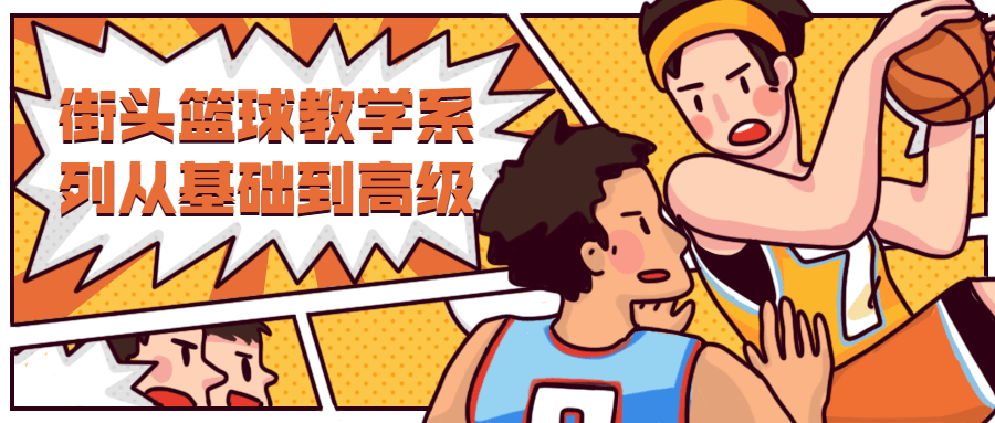 街头篮球教学从基础到高级AI匠码集 Web前端、Java、Python等全栈源码资源下载站-小K网-QQ活动_资源分享-源码基地-项目分享-安卓绿色软件基地AI匠码集 Web前端、Java、Python等全栈源码资源下载站-小K网-QQ活动_资源分享-源码基地-项目分享-安卓绿色软件基地