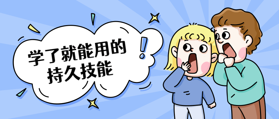 学了就能用的持久技能AI匠码集 Web前端、Java、Python等全栈源码资源下载站-小K网-QQ活动_资源分享-源码基地-项目分享-安卓绿色软件基地AI匠码集 Web前端、Java、Python等全栈源码资源下载站-小K网-QQ活动_资源分享-源码基地-项目分享-安卓绿色软件基地