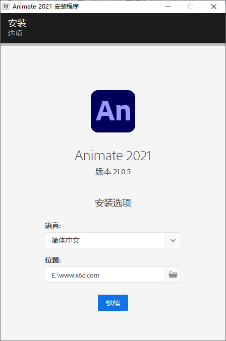 Adobe Animate 2021 v21.0.5AI匠码集 Web前端、Java、Python等全栈源码资源下载站-小K网-QQ活动_资源分享-源码基地-项目分享-安卓绿色软件基地AI匠码集 Web前端、Java、Python等全栈源码资源下载站-小K网-QQ活动_资源分享-源码基地-项目分享-安卓绿色软件基地