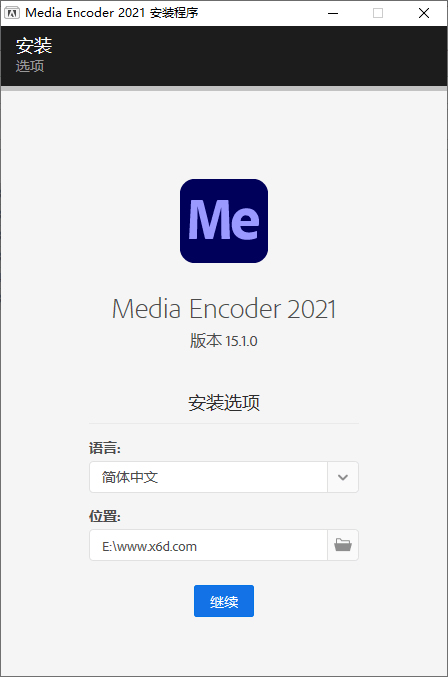 Adobe Media Encoder 2021 v15.1.0AI匠码集 Web前端、Java、Python等全栈源码资源下载站-小K网-QQ活动_资源分享-源码基地-项目分享-安卓绿色软件基地AI匠码集 Web前端、Java、Python等全栈源码资源下载站-小K网-QQ活动_资源分享-源码基地-项目分享-安卓绿色软件基地