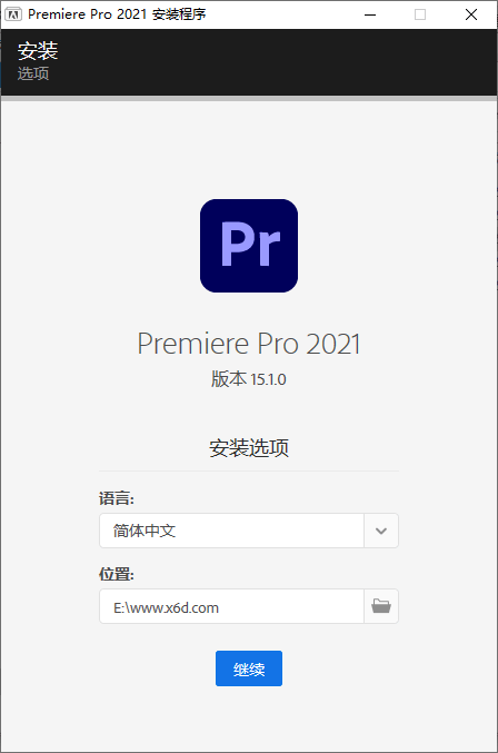 Adobe Premiere Pro 2021 15.1.0AI匠码集 Web前端、Java、Python等全栈源码资源下载站-小K网-QQ活动_资源分享-源码基地-项目分享-安卓绿色软件基地AI匠码集 Web前端、Java、Python等全栈源码资源下载站-小K网-QQ活动_资源分享-源码基地-项目分享-安卓绿色软件基地