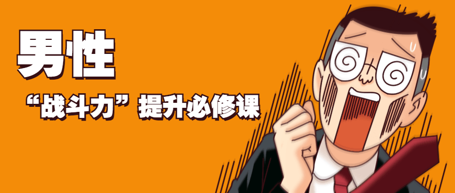 男性“战斗力”提升必修课AI匠码集 Web前端、Java、Python等全栈源码资源下载站-小K网-QQ活动_资源分享-源码基地-项目分享-安卓绿色软件基地AI匠码集 Web前端、Java、Python等全栈源码资源下载站-小K网-QQ活动_资源分享-源码基地-项目分享-安卓绿色软件基地