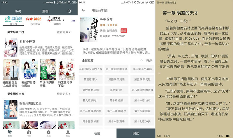 安卓白猿搜书 v1.1.4 绿化版AI匠码集 Web前端、Java、Python等全栈源码资源下载站-小K网-QQ活动_资源分享-源码基地-项目分享-安卓绿色软件基地AI匠码集 Web前端、Java、Python等全栈源码资源下载站-小K网-QQ活动_资源分享-源码基地-项目分享-安卓绿色软件基地