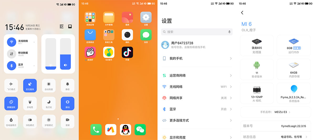 小米6 Flyme9 刷机包分享，橙子小米6刷Flyme9刷机包下载AI匠码集 Web前端、Java、Python等全栈源码资源下载站-小K网-QQ活动_资源分享-源码基地-项目分享-安卓绿色软件基地AI匠码集 Web前端、Java、Python等全栈源码资源下载站-小K网-QQ活动_资源分享-源码基地-项目分享-安卓绿色软件基地