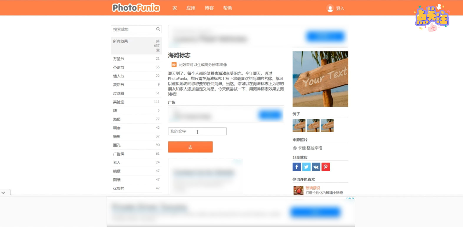 外面收费 66 的将微信号导入图片的教程，可自用或卖教程，一单 66 元，轻松日入 300+