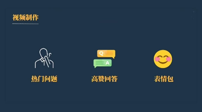 今日话题新玩法：实测一天涨粉2万，多种变现方式（教程 + 5G 素材）AI匠码集 Web前端、Java、Python等全栈源码资源下载站-小K网-QQ活动_资源分享-源码基地-项目分享-安卓绿色软件基地AI匠码集 Web前端、Java、Python等全栈源码资源下载站-小K网-QQ活动_资源分享-源码基地-项目分享-安卓绿色软件基地