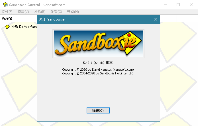 沙盘软件 Sandboxie v5.55.10 免费开源经典版AI匠码集 Web前端、Java、Python等全栈源码资源下载站-小K网-QQ活动_资源分享-源码基地-项目分享-安卓绿色软件基地AI匠码集 Web前端、Java、Python等全栈源码资源下载站-小K网-QQ活动_资源分享-源码基地-项目分享-安卓绿色软件基地