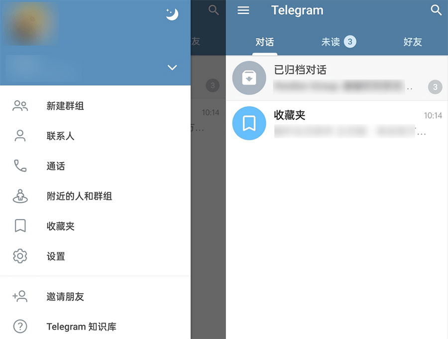 安卓 Telegram v9.5.2.32089 GooglePlay 版AI匠码集 Web前端、Java、Python等全栈源码资源下载站-小K网-QQ活动_资源分享-源码基地-项目分享-安卓绿色软件基地AI匠码集 Web前端、Java、Python等全栈源码资源下载站-小K网-QQ活动_资源分享-源码基地-项目分享-安卓绿色软件基地