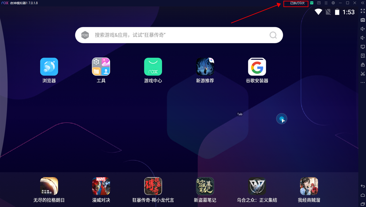 夜神模拟器 v7018 官方版AI匠码集 Web前端、Java、Python等全栈源码资源下载站-小K网-QQ活动_资源分享-源码基地-项目分享-安卓绿色软件基地AI匠码集 Web前端、Java、Python等全栈源码资源下载站-小K网-QQ活动_资源分享-源码基地-项目分享-安卓绿色软件基地