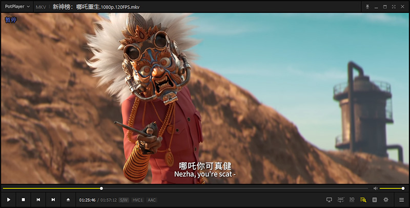 视频播放器 PotPlayer v1.7.21877 去广告绿色版AI匠码集 Web前端、Java、Python等全栈源码资源下载站-小K网-QQ活动_资源分享-源码基地-项目分享-安卓绿色软件基地AI匠码集 Web前端、Java、Python等全栈源码资源下载站-小K网-QQ活动_资源分享-源码基地-项目分享-安卓绿色软件基地