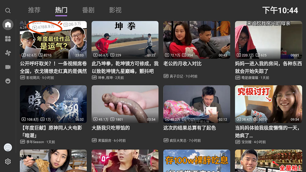 安卓 BLBL v1.3.0 第三方哔哩哔哩 TV & Pad 客户端AI匠码集 Web前端、Java、Python等全栈源码资源下载站-小K网-QQ活动_资源分享-源码基地-项目分享-安卓绿色软件基地AI匠码集 Web前端、Java、Python等全栈源码资源下载站-小K网-QQ活动_资源分享-源码基地-项目分享-安卓绿色软件基地
