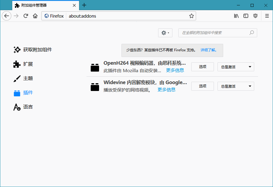 火狐浏览器tete009 Mozilla Firefox v94.0.0AI匠码集 Web前端、Java、Python等全栈源码资源下载站-小K网-QQ活动_资源分享-源码基地-项目分享-安卓绿色软件基地AI匠码集 Web前端、Java、Python等全栈源码资源下载站-小K网-QQ活动_资源分享-源码基地-项目分享-安卓绿色软件基地