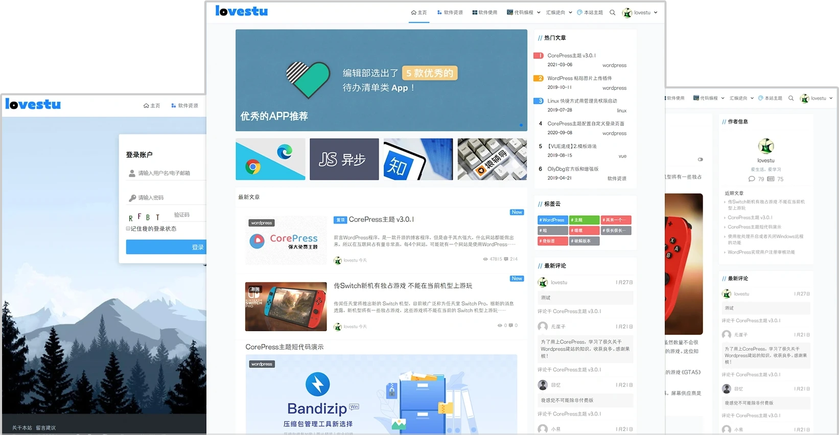 WordPress主题「CorePress」高颜值博客模板AI匠码集 Web前端、Java、Python等全栈源码资源下载站-小K网-QQ活动_资源分享-源码基地-项目分享-安卓绿色软件基地AI匠码集 Web前端、Java、Python等全栈源码资源下载站-小K网-QQ活动_资源分享-源码基地-项目分享-安卓绿色软件基地