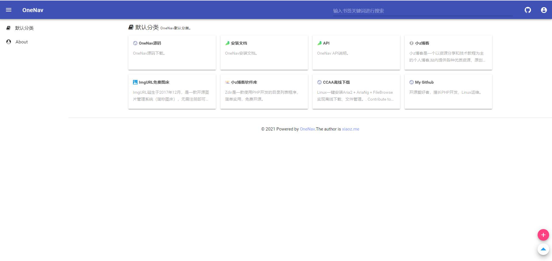 PHP+SQLite3 简约网址导航网站源码AI匠码集 Web前端、Java、Python等全栈源码资源下载站-小K网-QQ活动_资源分享-源码基地-项目分享-安卓绿色软件基地AI匠码集 Web前端、Java、Python等全栈源码资源下载站-小K网-QQ活动_资源分享-源码基地-项目分享-安卓绿色软件基地